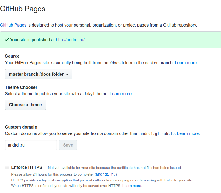 Github Pages